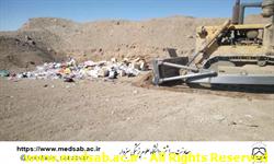 شیرینی خانگی غیر بهداشتی و موادغذایی تاریخ گذشته شیرینی خانگی غیر بهداشتی و موادغذایی تاریخ گذشته